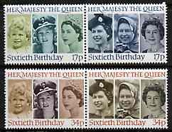 Great Britain 1986 Queen's 60th Birthday unmounted mint set of 4, SG 1316a & 1318a, stamps on , stamps on  stamps on royalty, stamps on 60th