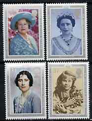 Great Britain 1990 Queen Mother 90th Birthday set of 4 unmounted mint SG 1507-10, stamps on , stamps on  stamps on royalty, stamps on  stamps on queen mother