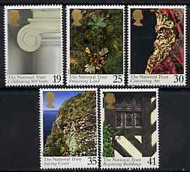 Great Britain 1995 Centenary of the National Trust set of 5 unmounted mint SG 1868-72, stamps on architecture
