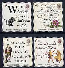 Great Britain 1996 Death Bicentenary of Robert Burns (Poet) set of 4 unmounted mint SG 1901-04, stamps on , stamps on  stamps on poetry, stamps on literature, stamps on booxks, stamps on death, stamps on  stamps on masonics, stamps on  stamps on scots, stamps on  stamps on scotland, stamps on  stamps on masonry, stamps on  stamps on burns