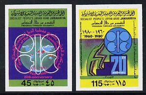 Libya 1980 20th Anniversary of OPEC set of 2 unmounted mint imperf pairs, as SG 1020-21, stamps on , stamps on  stamps on energy, stamps on  stamps on  oil , stamps on  stamps on 