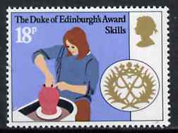 Great Britain 1981 Pottery 18p from Duke of Edinburgh Award Scheme set unmounted mint, SG 1163, stamps on pottery