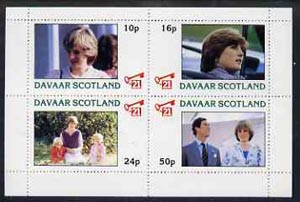 Davaar Island 1982 Princess Dis 21st Birthday perf sheetlet containing complete set of 4 values (10p to 50p) unmounted mint, stamps on royalty, stamps on diana, stamps on charles, stamps on 