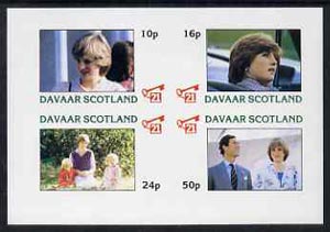 Davaar Island 1982 Princess Dis 21st Birthday imperf sheetlet containing complete set of 4 values (10p to 50p) unmounted mint, stamps on royalty, stamps on diana, stamps on charles, stamps on 