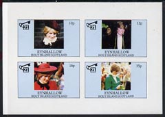 Eynhallow 1982 Princess Dis 21st Birthday imperf sheetlet containing complete set of 4 values (10p to 35p) unmounted mint , stamps on royalty, stamps on diana, stamps on charles, stamps on 