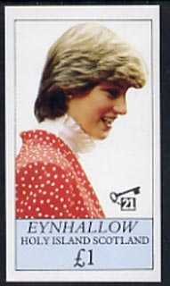 Eynhallow 1982 Princess Di's 21st Birthday imperf souvenir sheet (£1 value) unmounted mint, stamps on royalty, stamps on diana, stamps on charles, stamps on 
