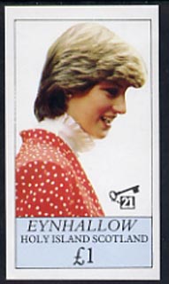 Eynhallow 1982 Princess Di's 21st Birthday imperf souvenir sheet (Â£1 value) unmounted mint, stamps on , stamps on  stamps on royalty, stamps on  stamps on diana, stamps on  stamps on charles, stamps on  stamps on 