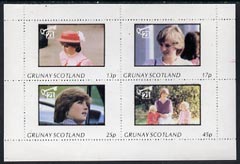 Grunay 1982 Princess Di's 21st Birthday perf sheetlet containing complete set of 4 values (13p to 45p) unmounted mint, stamps on , stamps on  stamps on royalty, stamps on  stamps on diana, stamps on  stamps on charles, stamps on  stamps on 