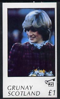 Grunay 1982 Princess Di's 21st Birthday imperf souvenir sheet (Â£1 value) unmounted mint, stamps on royalty, stamps on diana, stamps on charles, stamps on 
