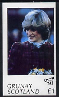Grunay 1982 Princess Di's 21st Birthday imperf souvenir sheet (£1 value) unmounted mint, stamps on royalty, stamps on diana, stamps on charles, stamps on 