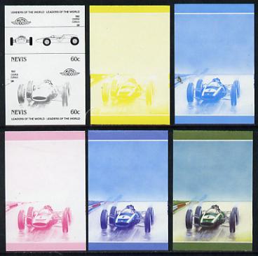 Nevis 1985 60c Cooper Climax (1960) set of 6 imperf progressive colour proofs in se-tenant pairs comprising the 4 basic colours plus blue & magenta and blue, magenta & ye..., stamps on cars, stamps on cooper