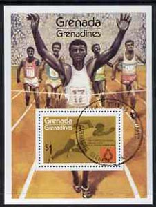 Grenada - Grenadines 1975 Pan American Games m/sheet (Sprinting) cto used, SG MS 110, stamps on , stamps on  stamps on sport    running