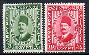 Egypt - British Forces 1936 Army Post set of 2 unmounted mint, SG A12-13*, stamps on 