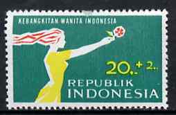 Indonesia 1969 Women's Emancipation Campaign, SG 1229 unmounted mint*, stamps on women