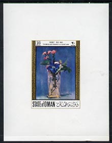 Oman 1972 Paintings of Flowers 20b (Carnations & Clematis in a Crystal Vase by Manet)  imperf deluxe sheet on gummed paper, stamps on , stamps on  stamps on arts, stamps on  stamps on flowers, stamps on  stamps on manet