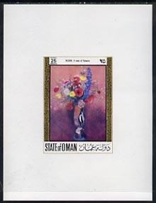 Oman 1972 Paintings of Flowers 25b (Vase of Flowers by Redon)  imperf deluxe sheet on gummed paper unmounted mint, stamps on , stamps on  stamps on arts, stamps on  stamps on flowers 