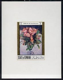 Oman 1972 Paintings of Flowers 1R (Roses Mousseuses by Renoir) imperf deluxe sheet on gummed paper unmounted mint, stamps on , stamps on  stamps on arts, stamps on  stamps on flowers, stamps on  stamps on roses, stamps on  stamps on renoir