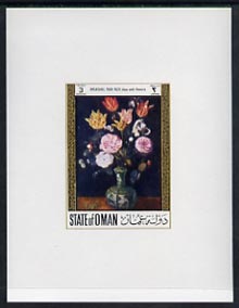 Oman 1972 Paintings of Flowers 3b (Vase with Flowers by Brueghel)  imperf deluxe sheet on gummed paper unmounted mint, stamps on , stamps on  stamps on arts, stamps on  stamps on flowers, stamps on  stamps on brueghel, stamps on  stamps on renaissance