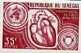 Senegal 1972 World Heart Month 35f imperf colour trial proof (several different colours available but price is for ONE) unmounted mint as SG 489, stamps on , stamps on  stamps on heart      medical