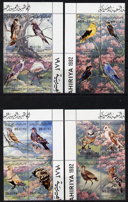 Libya 1982 Birds perf set of 16 (4 x se-tenant blocks of 4) unmounted mint SG 1190-1205, stamps on birds, stamps on falcon, stamps on swift, stamps on birds of prey, stamps on flaming, stamps on whitethroat, stamps on dove, stamps on owls, stamps on sand grouse, stamps on vulture, stamps on oriole, stamps on bee eater    kingfisher, stamps on roller, stamps on partridge, stamps on courser, stamps on hoopoe