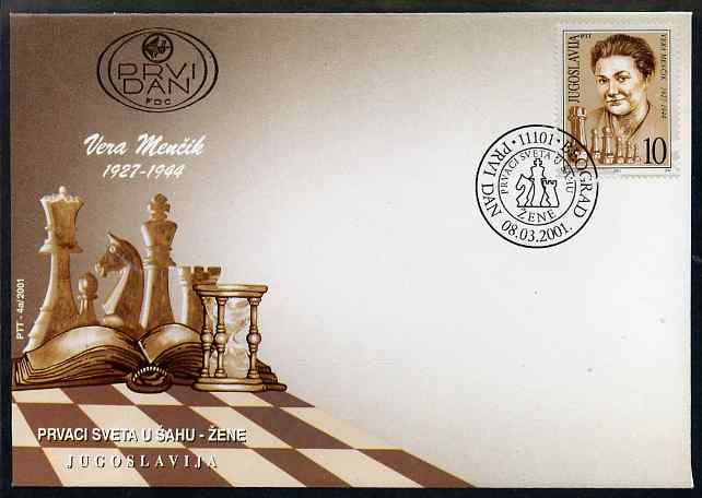 Yugoslavia 2001 Women World Chess Champions - Vera Menchik 10d on illustrated unaddressed cover with special first day cancel, SG 3287, stamps on , stamps on  stamps on chess, stamps on  stamps on women