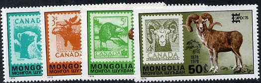 Mongolia 1978 Animals set of 4 values from Capex 78 Stamp Exhibition set of 7 unmounted mint, SG 1133 & 1141-43*, stamps on animals   beaver    bear   argali     elk