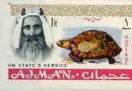 Ajman 1965 Tortoise imperf from 