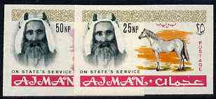 Ajman 1965 Animals two values imperf (Horse & Camel) from 