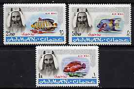 Ajman 1965 Fish perf set of 3 from 'Air Mail' set unmounted mint SG 56, 58 & 60var, stamps on , stamps on  stamps on fish