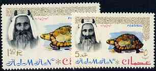 Ajman 1964 Tortoise perf set of 2 values from 