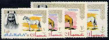Ajman 1964 Animals perf set of 4 values (Horses & Camels) from 'Postage' def set unmounted mint SG 1, 3, 10 & 12, stamps on animals    horse    camel