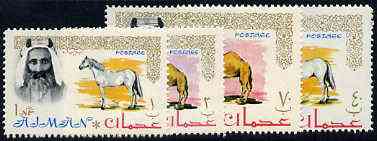 Ajman 1964 Animals perf set of 4 values (Horses & Camels) from 'Postage' def set unmounted mint SG 1, 3, 10 & 12, stamps on , stamps on  stamps on animals    horse    camel