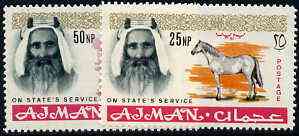 Ajman 1965 Animals two values perf (Horse & Camel) from Official set unmounted mint SG O64 & 66var , stamps on animals    horse    camel, stamps on horses