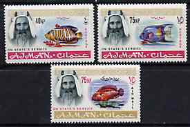Ajman 1965 Fish perf set of 3 from Official set unmounted mint SG O65, 67 & 69var, stamps on fish