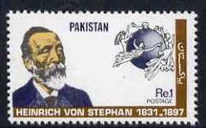 Pakistan 1981 150th Birth Anniversary of Heinrich von Stephan (Founder of UPU) unmounted mint, SG 547*, stamps on , stamps on  stamps on upu, stamps on  stamps on personalities, stamps on  stamps on  upu , stamps on  stamps on 