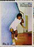 Pakistan 1984 Squash (featuring Jahangir Khan) unmounted mint, SG 623, stamps on sport, stamps on squash