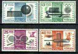 Pakistan 1962 Sports set of 4 unmounted mint, SG 159-62, stamps on , stamps on  stamps on sport, stamps on  stamps on field hockey, stamps on  stamps on football, stamps on  stamps on squash, stamps on  stamps on cricket