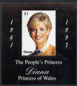 Steep Holm 1997 Diana, The People's Princess perf souvenir sheet #2 (£1 value Portrait with black frame) unmounted mint, stamps on royalty     diana