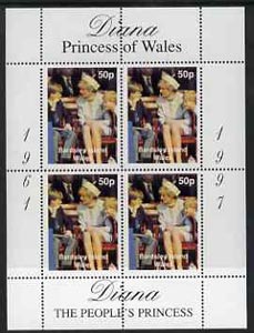 Bardsey (British Local) 1997 Diana, The People's Princess perf sheetlet containing 4 x 50p values (With William & Harry) unmounted mint, stamps on , stamps on  stamps on royalty     diana