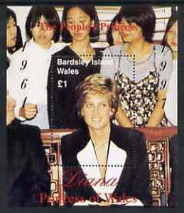 Bardsey (British Local) 1997 Diana, The People's Princess perf souvenir sheet (£1 value) unmounted mint, stamps on royalty     diana