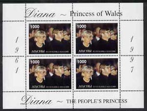 Abkhazia 1997 Diana, The Peoples Princess perf sheetlet containing block of 4 (with Elton John) unmounted mint, stamps on royalty     diana     music