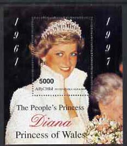Abkhazia 1997 Diana, The People's Princess perf souvenir sheet #1 (Portrait extending into frame) unmounted mint, stamps on royalty     diana     