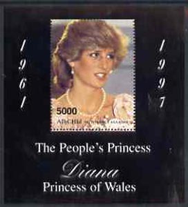 Abkhazia 1997 Diana, The People's Princess perf souvenir sheet #2 (Portrait with black frame) unmounted mint, stamps on royalty     diana     
