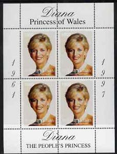 Touva 1997 Diana, The People's Princess perf sheetlet containing block of 4, stamps on , stamps on  stamps on royalty     diana