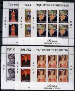 Turkmenistan 1997 Diana, The People's Princess perf set of 6 values each in sheetlets of 6 (designs incl Working with Red Cross and various portraits) unmounted mint, stamps on , stamps on  stamps on royalty     diana         red cross