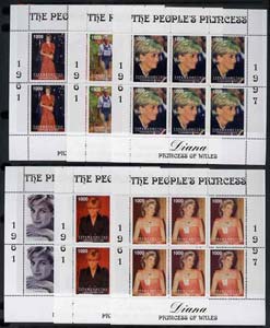 Turkmenistan 1997 Diana, The Peoples Princess perf set of 6 values each in sheetlets of 6 (designs incl Working with Red Cross and various portraits) unmounted mint, stamps on royalty     diana         red cross