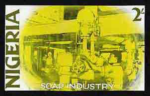 Nigeria - Original artwork probably intended for the 1961 definitive series - showing Soap Industry (2s value) by unknown artist in black ink with yellow wash,  8 x 5 mou...