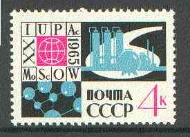 Russia 1965 Congress of Pure & Applied Chemistry, unmounted mint SG 3147, Mi 3079*, stamps on , stamps on  stamps on science, stamps on  stamps on atomics, stamps on  stamps on chemistry