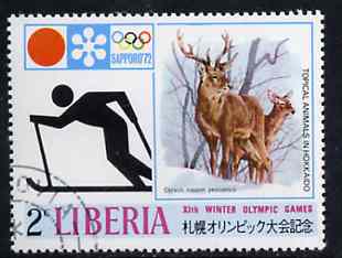 Liberia 1972 Cross-country Skiing & Sika Deer 2c from Sapporo Olympic Games set fine cto used, SG 1090, stamps on , stamps on  stamps on deer    skiing