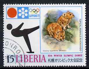 Liberia 1972 Figure Skating & Pike 15c from Sapporo Olympic Games set fine cto used, SG 1094, stamps on pika    skating